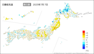 7日の最低気温前日差の分布図