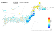 一昨日の最低気温前日差の分布図