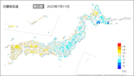 昨日の最低気温前日差の分布図