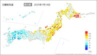 14日の最低気温前日差の分布図