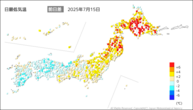 15日の最低気温前日差の分布図