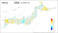 1日の最低気温前日差の分布図