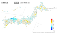 3日の最低気温前日差の分布図