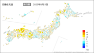 5日の最低気温前日差の分布図