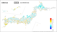 一昨日の最低気温前日差の分布図