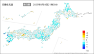 今日の最低気温前日差の分布図
