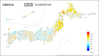 18日の最低気温前日差の分布図