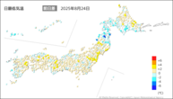 一昨日の最低気温前日差の分布図