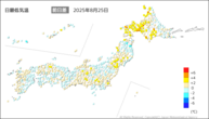 昨日の最低気温前日差の分布図