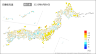昨日の最低気温前日差の分布図