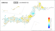 今日の最低気温前日差の分布図