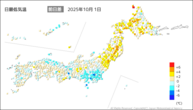 1日の最低気温前日差の分布図