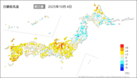 4日の最低気温前日差の分布図