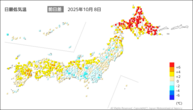 一昨日の最低気温前日差の分布図