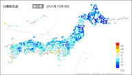 昨日の最低気温前日差の分布図