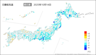 14日の最低気温前日差の分布図