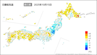 15日の最低気温前日差の分布図