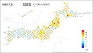 16日の最低気温前日差の分布図