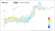 一昨日の最低気温前日差の分布図