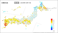 11日の最低気温前日差の分布図