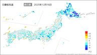 16日の最低気温前日差の分布図