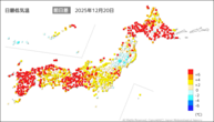 20日の最低気温前日差の分布図