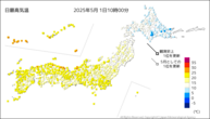 今日の最高気温の分布図