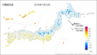 22日の最高気温の分布図