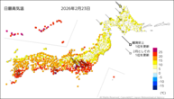 23日の最高気温の分布図