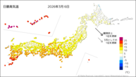 6日の最高気温の分布図