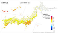 7日の最高気温の分布図
