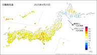 25日の最高気温の分布図