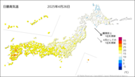 26日の最高気温の分布図