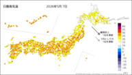 7日の最高気温の分布図