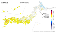 9日の最高気温の分布図