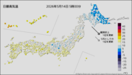 今日の最高気温の分布図