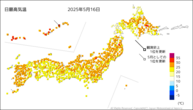 16日の最高気温の分布図