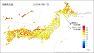 17日の最高気温の分布図
