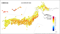 18日の最高気温の分布図