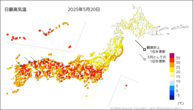 昨日の最高気温の分布図