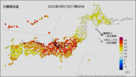 今日の最高気温の分布図