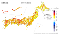 昨日の最高気温の分布図