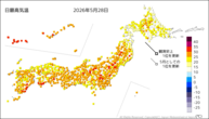 28日の最高気温の分布図