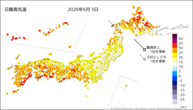 3日の最高気温の分布図