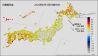 今日の最高気温の分布図