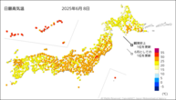 8日の最高気温の分布図