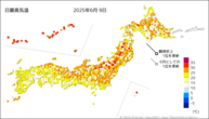 一昨日の最高気温の分布図