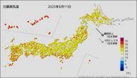 今日の最高気温の分布図