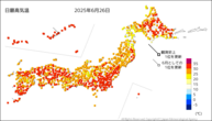 昨日の最高気温の分布図