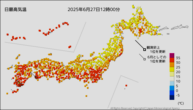 今日の最高気温の分布図